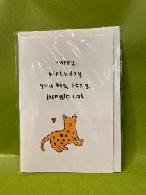 Jungle Cat Birthday Card